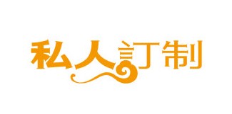 深圳天行健標桿學(xué)習(xí)項目明細